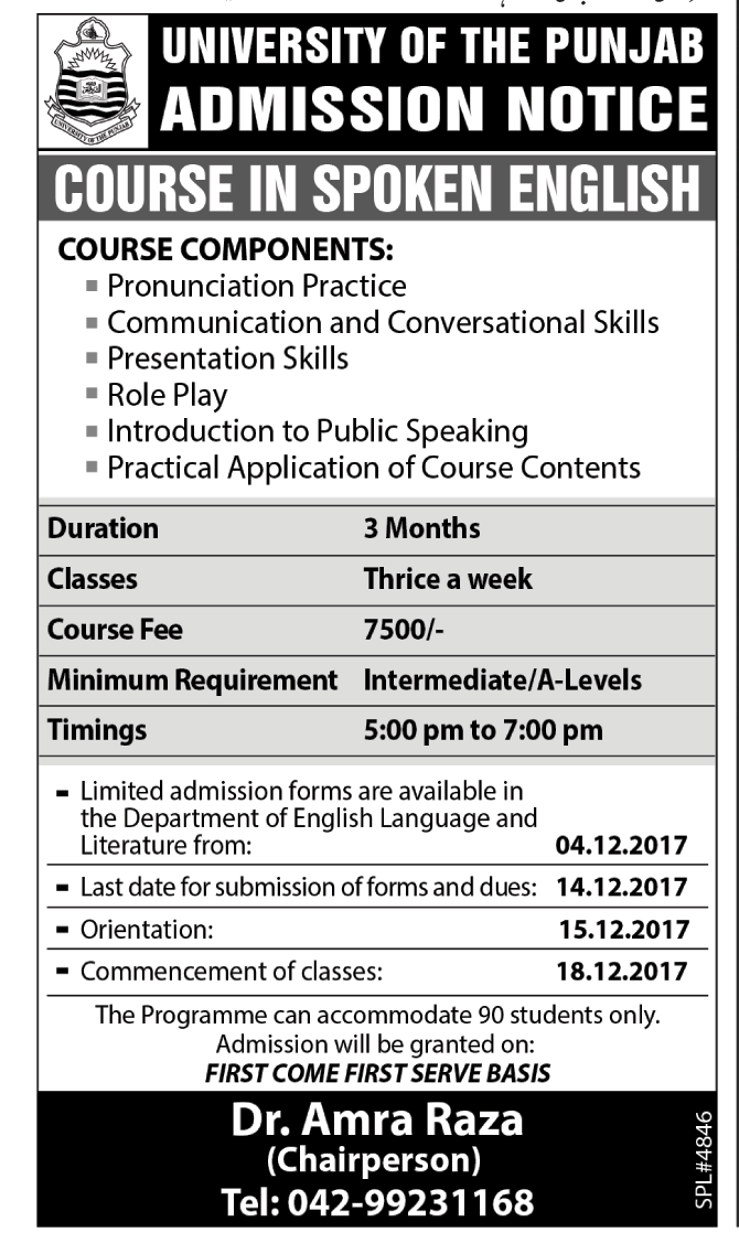 spoken-english-course-in-punjab-university-2020-fees